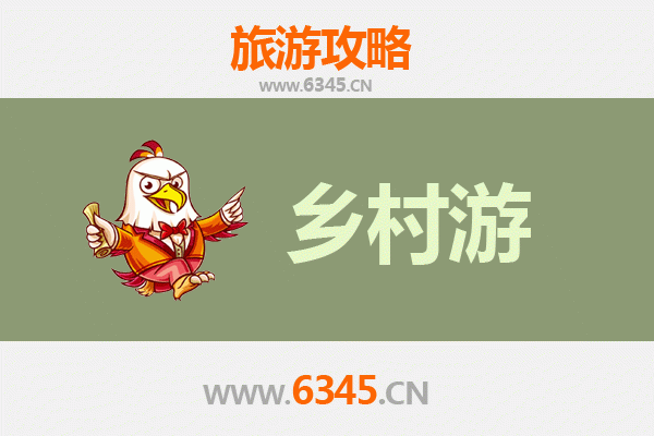 凉山西昌乡村旅游精品线路：探秘邛海之滨的田园诗画